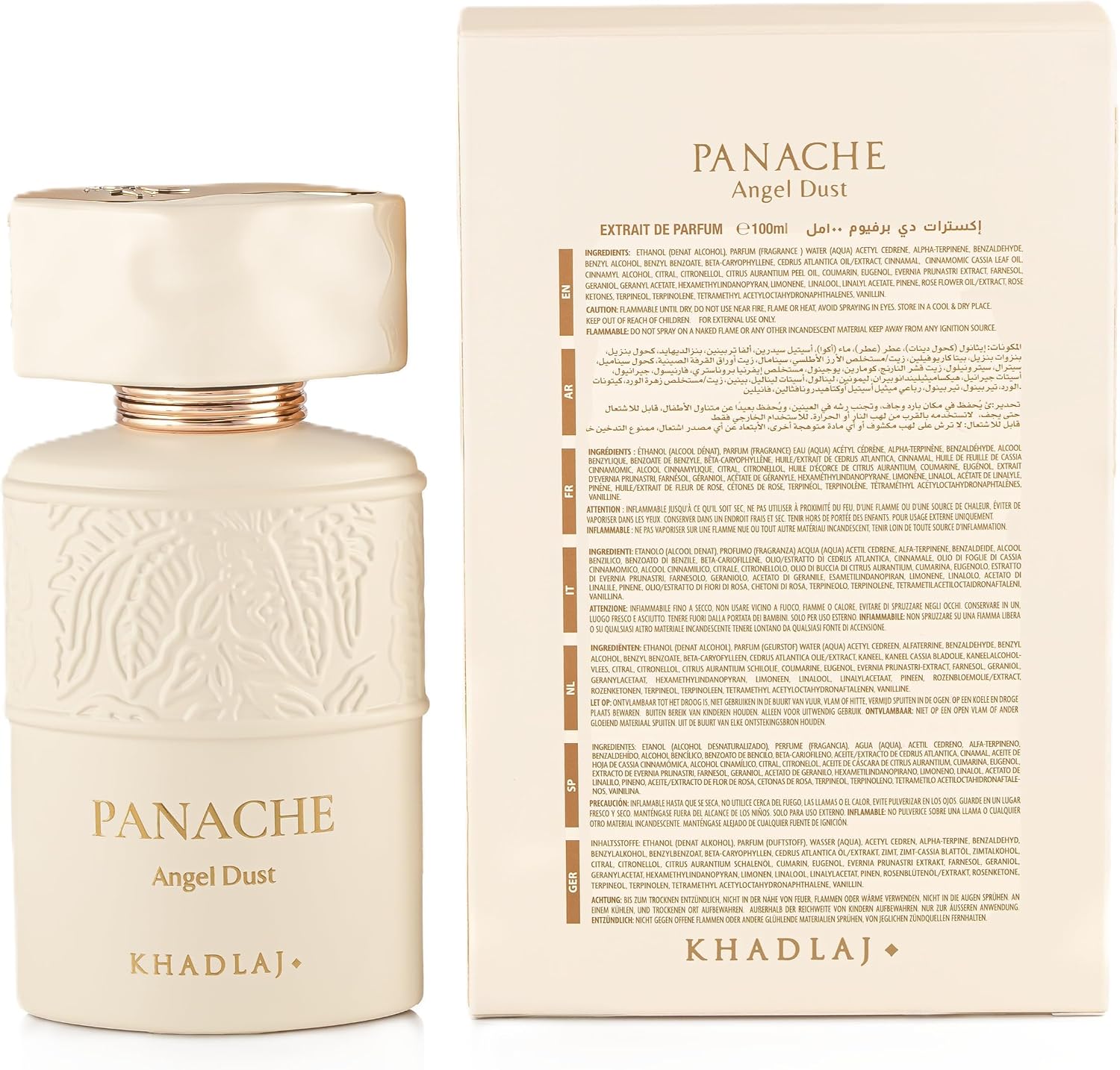كادلاد باناش أنجل داست - عطر د - مراجعة Perfume Alcohol Fragrance وسعره