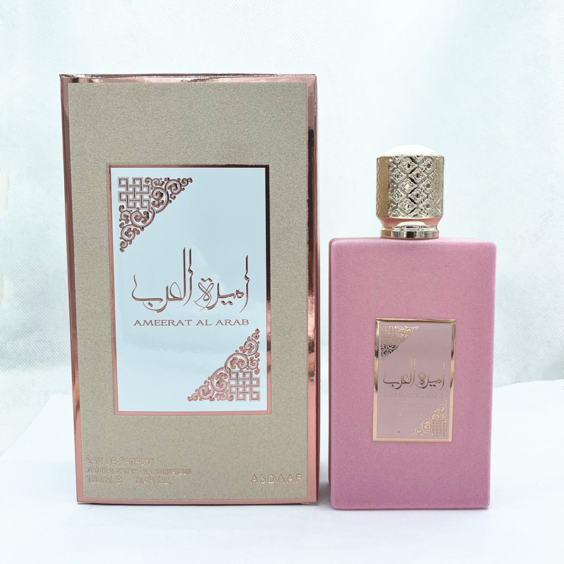 عطر عربي عالي الجودة للنساء وا - مراجعة Perfume Fragrance Sale وسعره